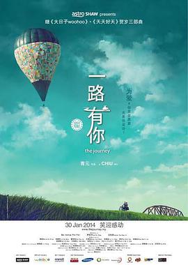 粉嫩极品国产在线播放