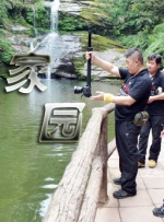 爱情岛之论
